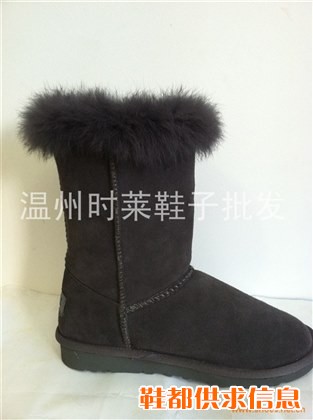 台山2011新款雪地靴鞋子批发