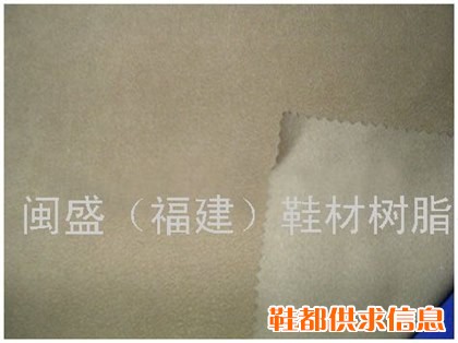 绒布类 浅咖啡摇粒绒