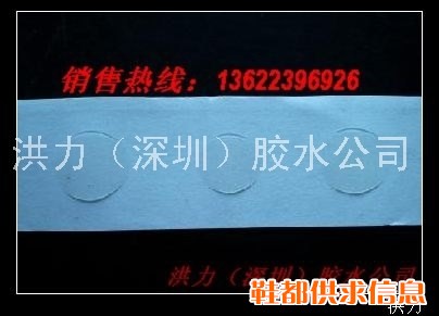 魔术双面胶点，魔术无痕可移胶点
