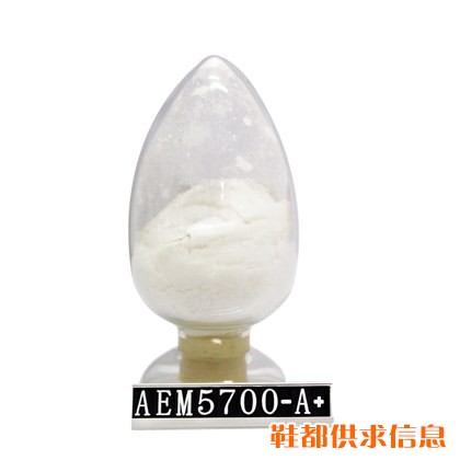 纳米银系抗菌PE母粒