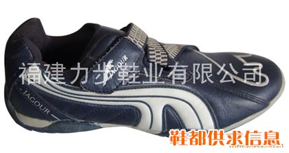 休闲鞋 6138深兰 米