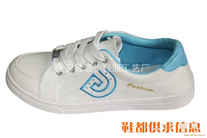 帆布鞋 626#白