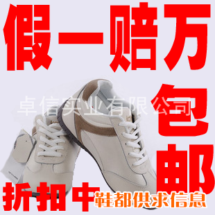 kaka俏姿鞋价格_kaka俏姿鞋多少钱_kaka俏姿鞋质量