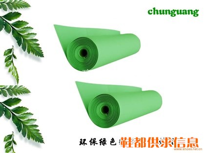 供应春光特级D20环保乳胶制品 乳胶海绵 乳胶鞋材