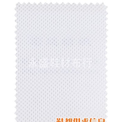 鞋内里/里布 B34-2 230g
