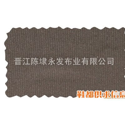YF-063