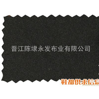 平面有光布 YF-057
