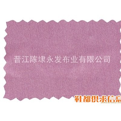 四面弹布 YF-050