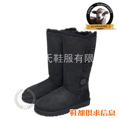 鞋，保暖鞋，靴子，皮毛一体雪地靴，雪地靴，批发雪地靴，