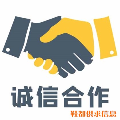 2020年福建福州包装印刷展