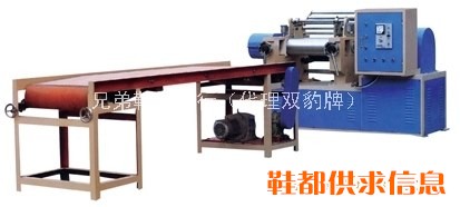 HD-2A 二辊压延机