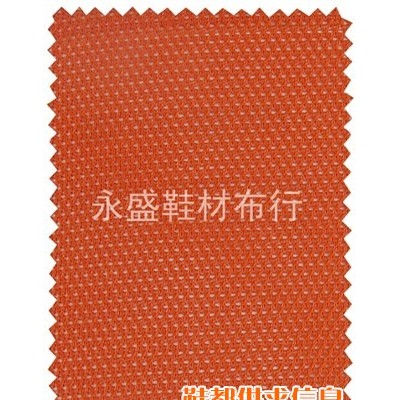 鞋材布料 D381 175g