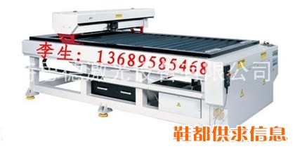 河北超细纤维/无尘布激光切割机