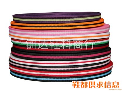 织带017