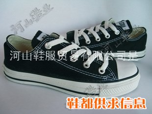 09正品CONVERSE 匡威帆布鞋 ALL STAR 黑色经典低帮