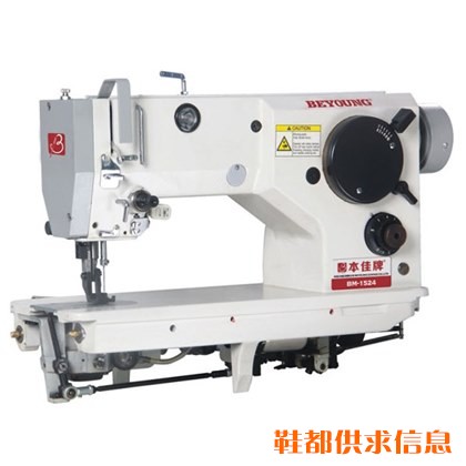 BM-1524