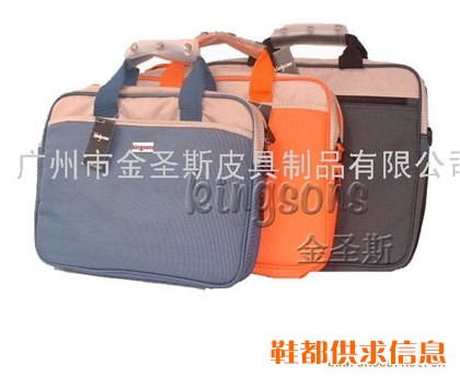 时尚休闲包