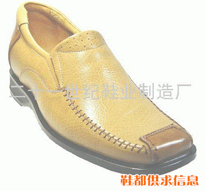 增高鞋XSJ-1241