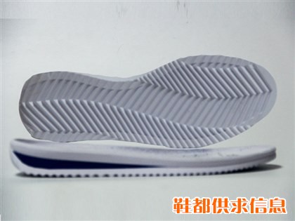 南龙1937MD鞋底