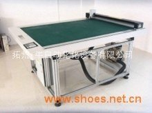 鞋样级放软件 鞋样切割机 鞋样出格机