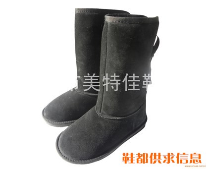 雪地靴 MTJ-22