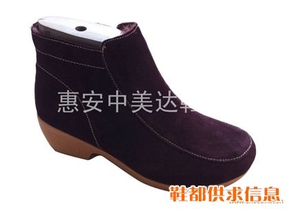 休闲鞋06
