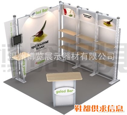 SC104展示系列