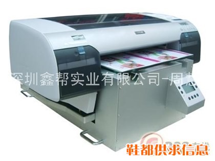 塑料制品万能打印机