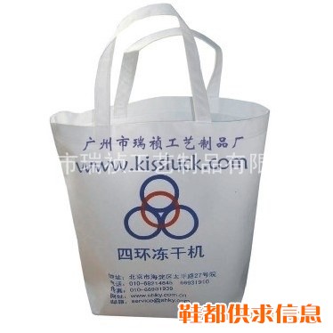 礼品包装袋怎么做