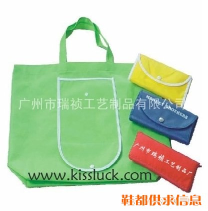 可折叠环保袋批发