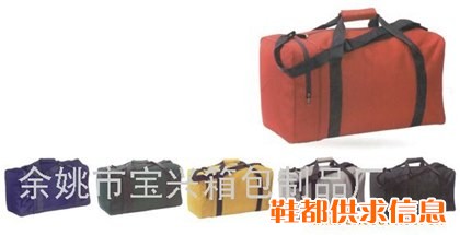 旅行包