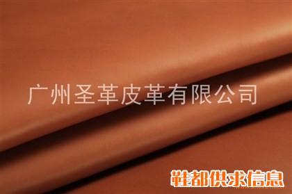 意大利进口牛皮