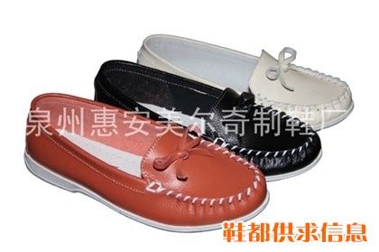 休闲鞋21