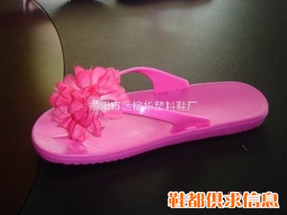 EVA女拖鞋,EVA女鞋,PVC女鞋,吹气女鞋