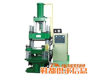 注胶成型机 80吨注胶成型机 生产80吨注胶成型机厂家