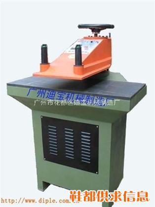 供应12T-16T摇臂式裁断机