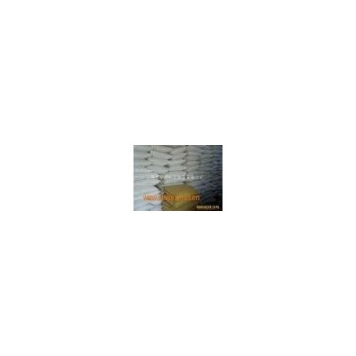 供应进口PPR塑料原料