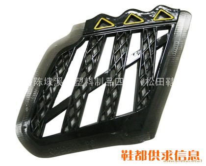 鞋网扣 036