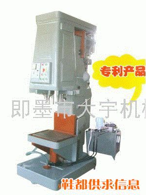 ZK3-B型系列可调多轴精密自动钻床
