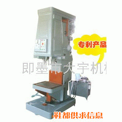 ZK3-B型系列可调多轴精密自动钻床