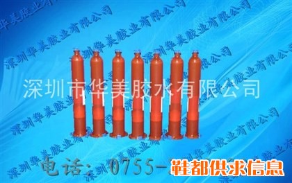 呼和浩特电子排线及焊点补强UV胶水