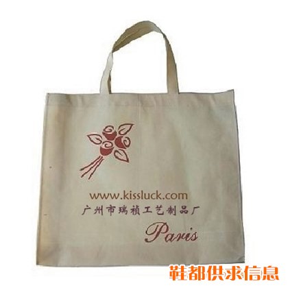 无纺布袋子厂家