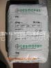TPU塑胶原料(聚氨酯)