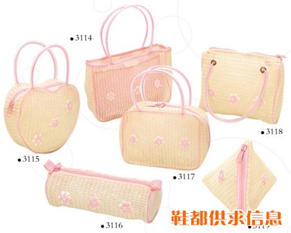 迷你手提袋
