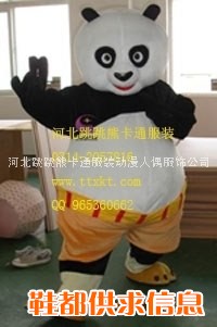河北卡通人偶服装功夫熊猫
