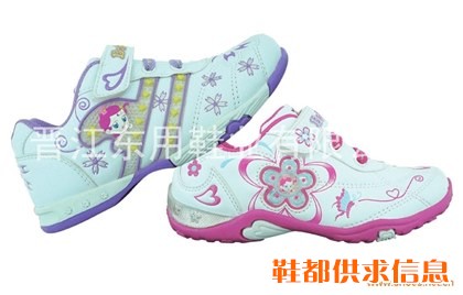 卡通休闲鞋 BBT-1237