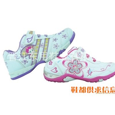 卡通休闲鞋 BBT-1237
