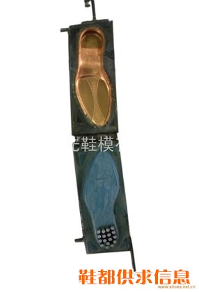 两开铜模2