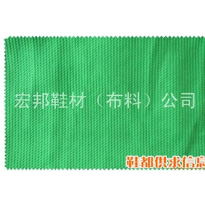 泡泡布 HB-1040