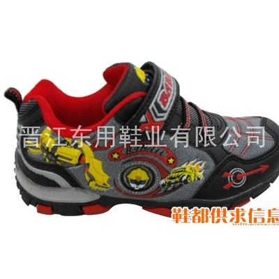 卡通休闲鞋 BBT-1232